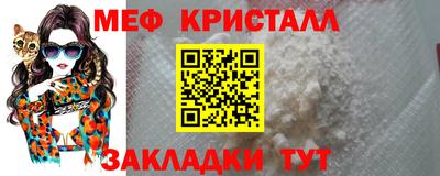 прущая мука Беслан