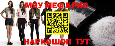 кокаин премиум Берёзовский