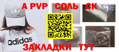 MDMA Дубна