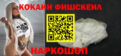 прущая мука Беслан