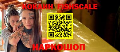 прущая мука Беслан