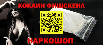 прущая мука Беслан