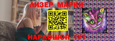 прущая мука Беслан
