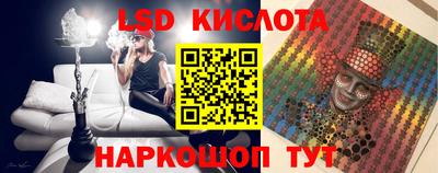 кокаин премиум Берёзовский