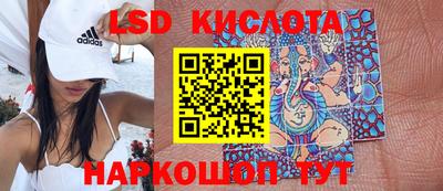 прущая мука Беслан