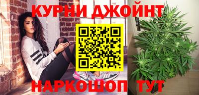 кокаин премиум Берёзовский