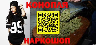 кокаин премиум Берёзовский