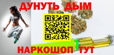 кокаин премиум Берёзовский