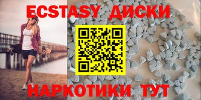 кокаин премиум Берёзовский