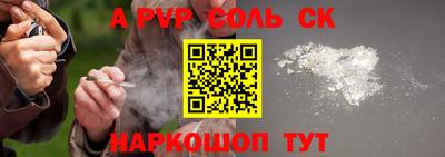 кокаин премиум Берёзовский