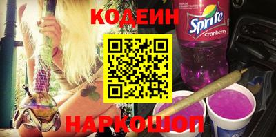 кокаин премиум Берёзовский