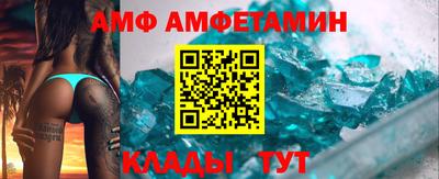 кокаин премиум Берёзовский