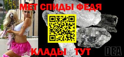 прущая мука Беслан