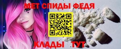 марки nbome Бийск