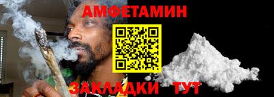 кокаин премиум Берёзовский