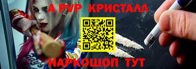 кокаин премиум Берёзовский
