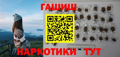 прущая мука Беслан