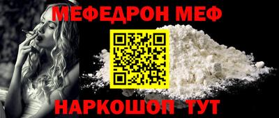 марки nbome Бийск