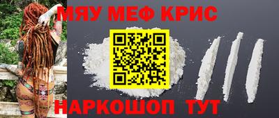 прущая мука Беслан