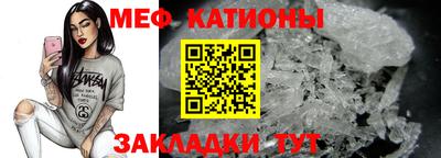 марки nbome Бийск