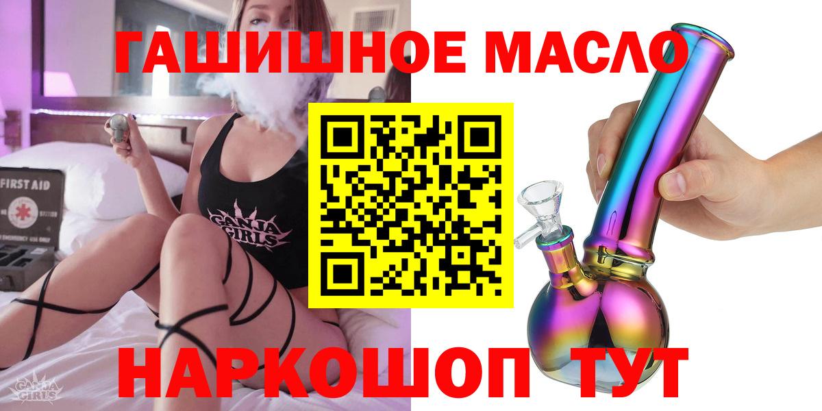 А ПВП Кемерово